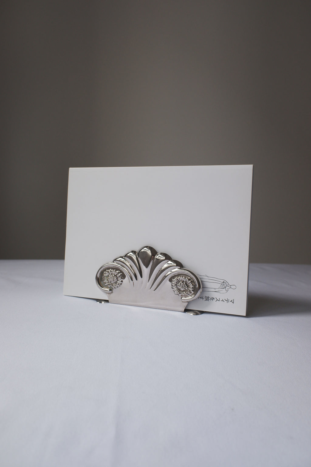 Vintage 鍍銀紙巾架/書架