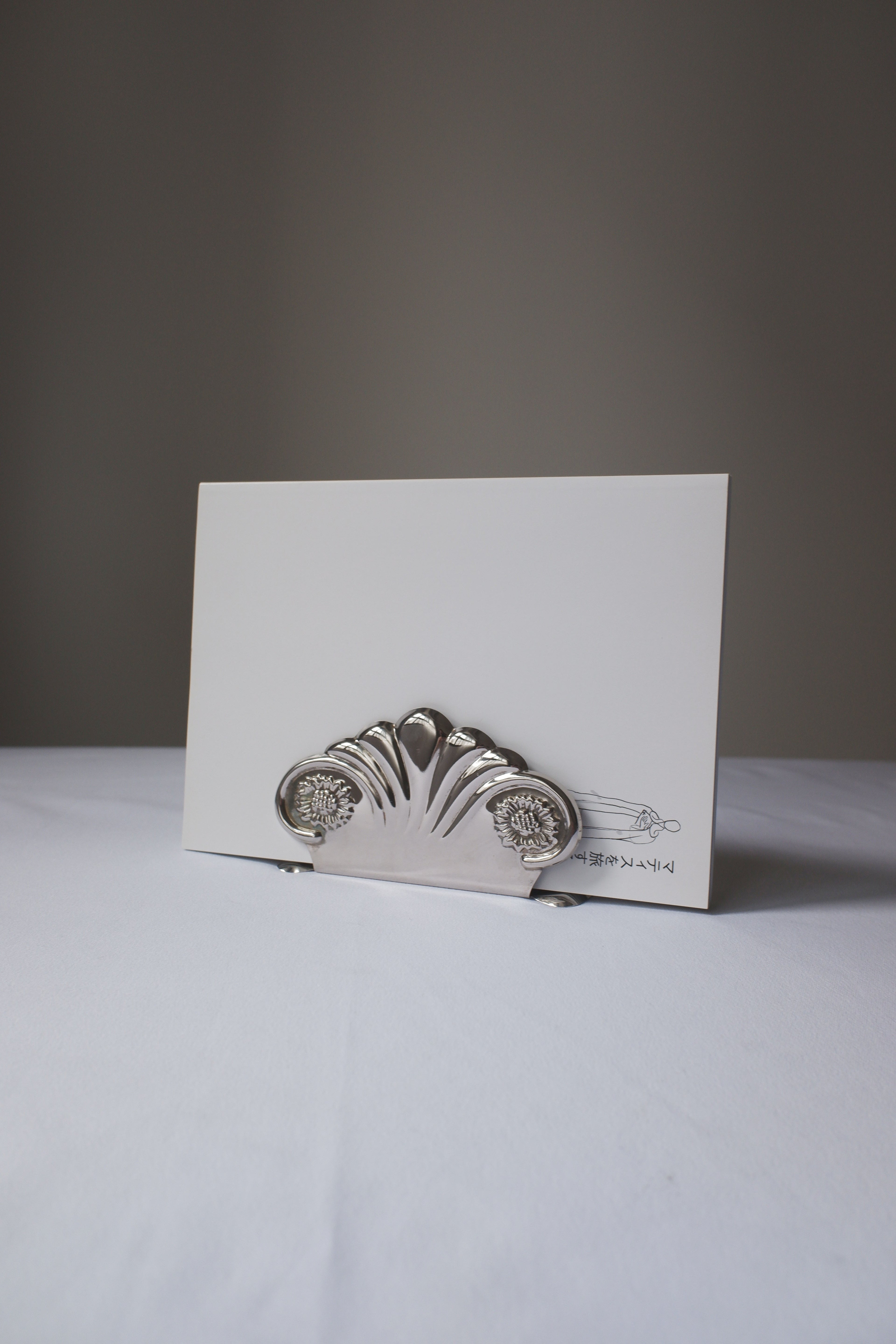 Vintage 鍍銀紙巾架/書架