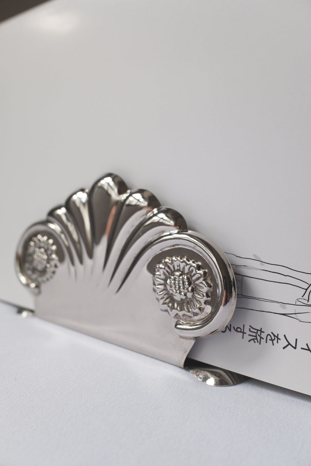 Vintage 鍍銀紙巾架/書架