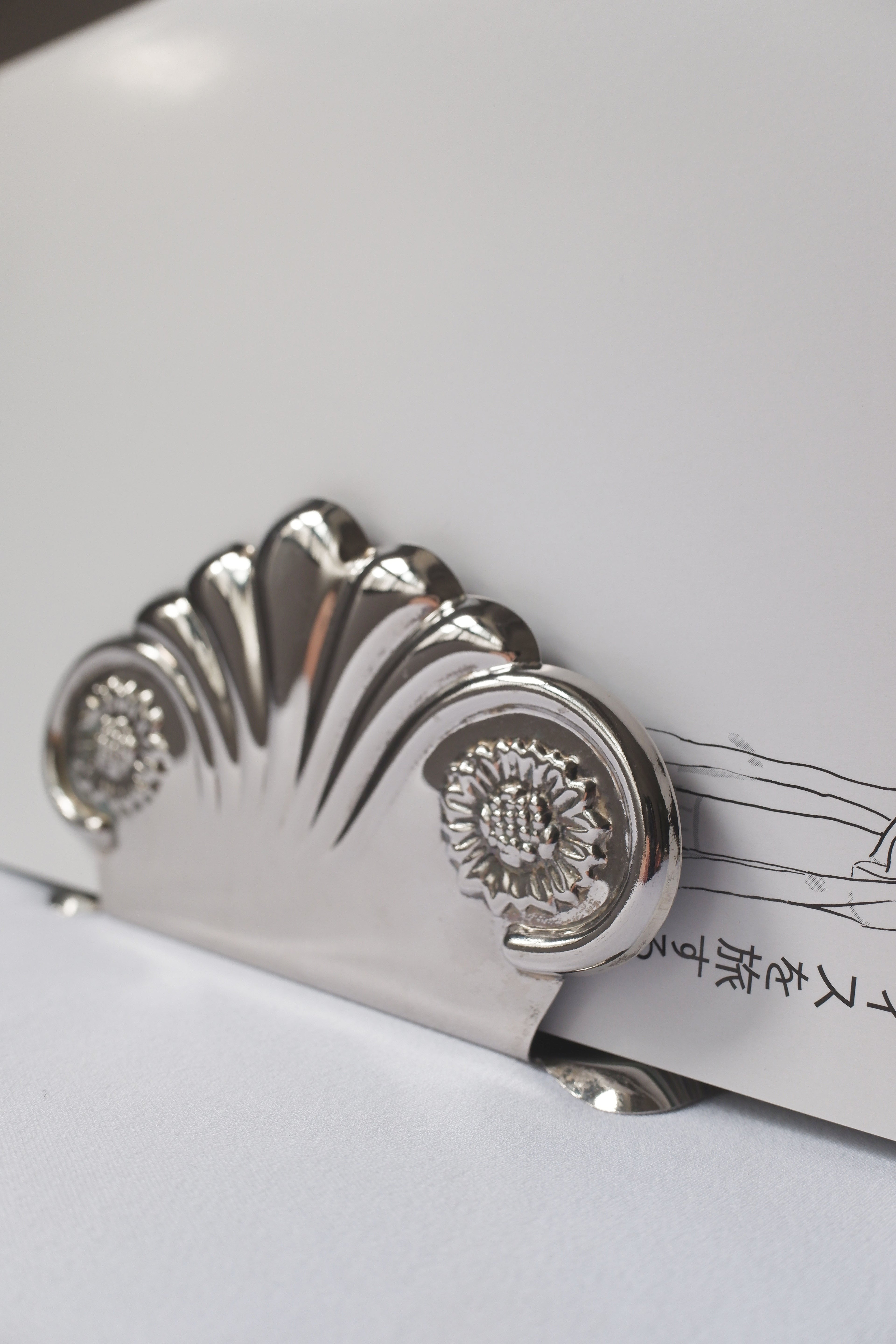 Vintage 鍍銀紙巾架/書架