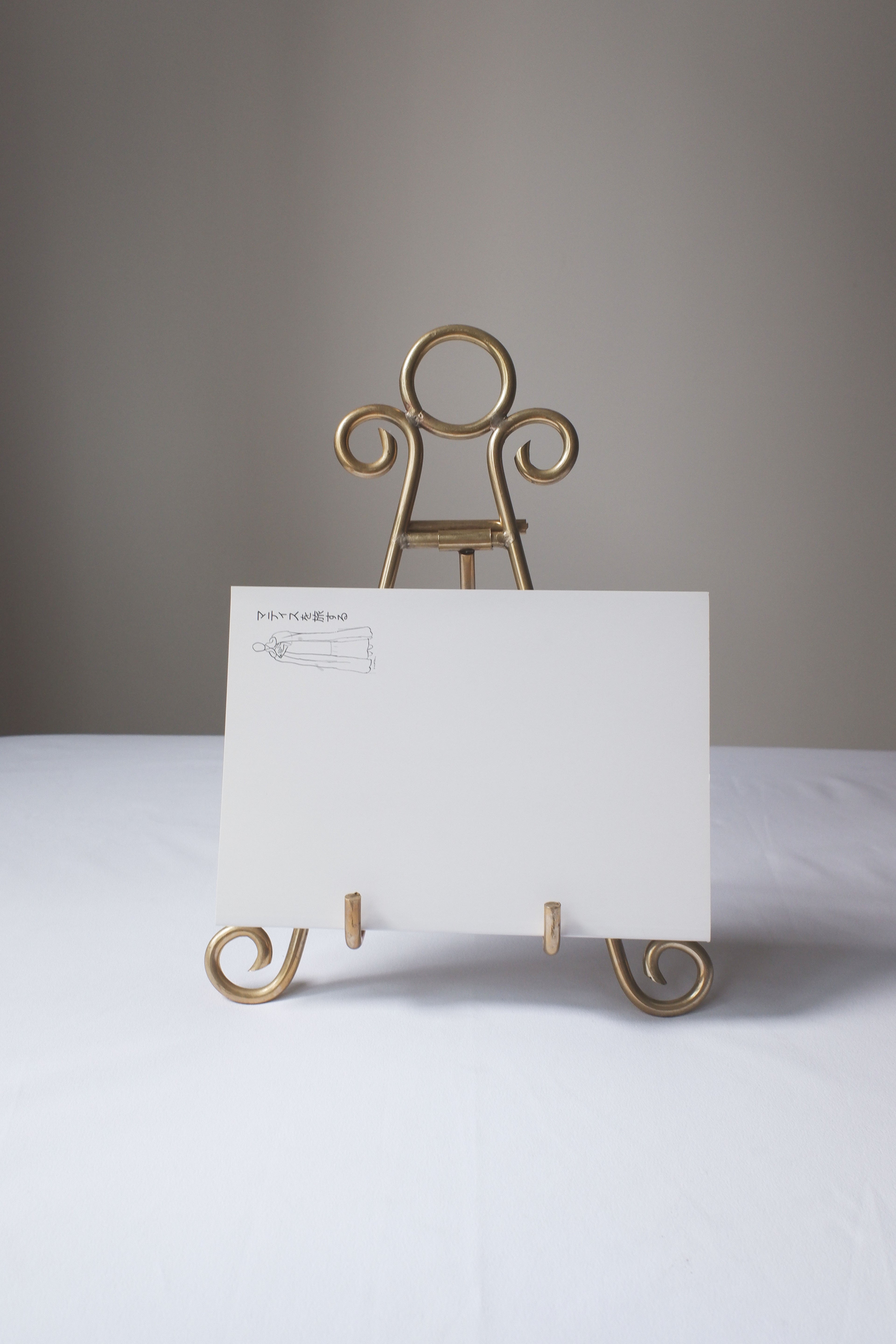 Vintage 幾何黃銅書架/畫架