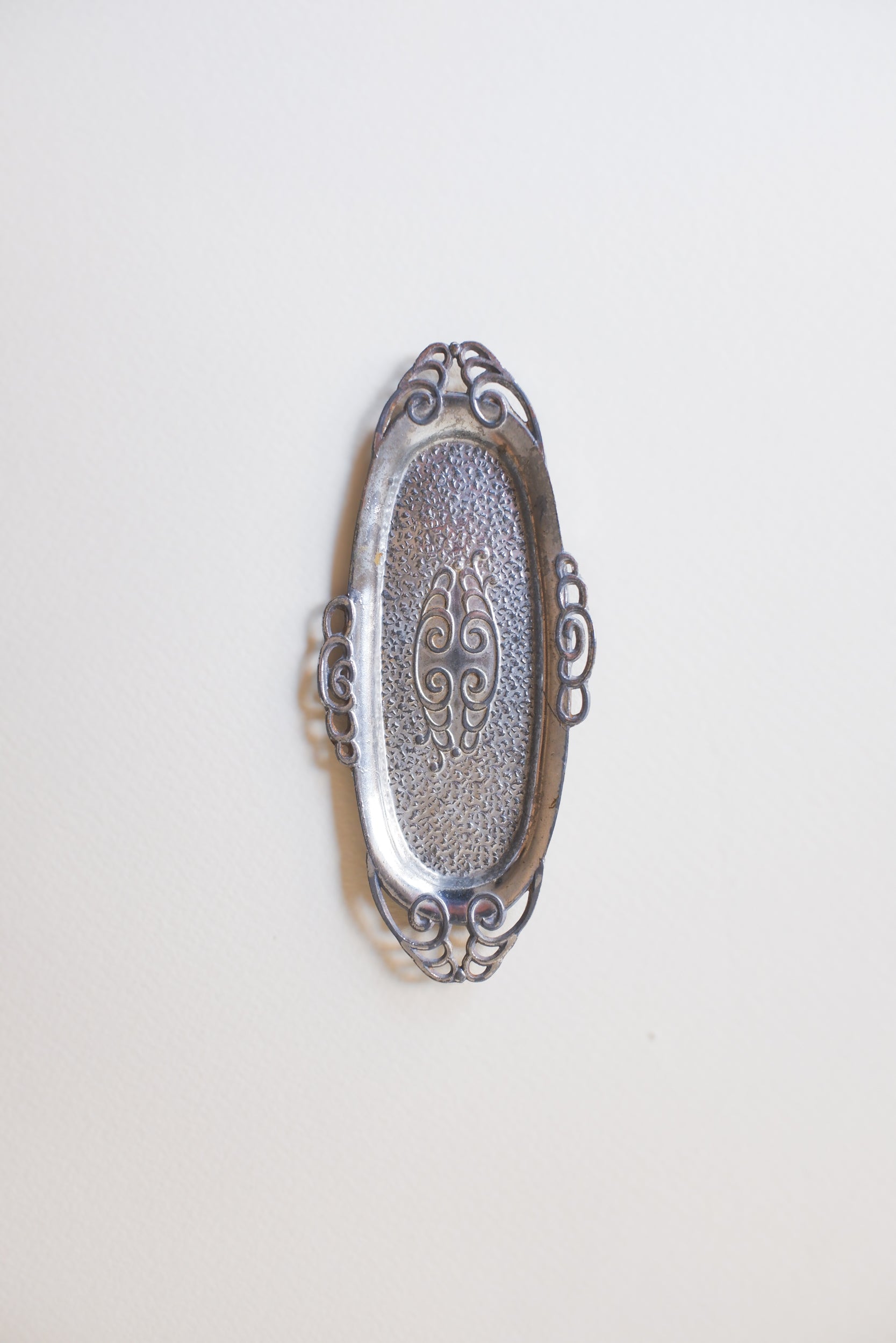 Vintage 鍍銀鏤空迷你盤